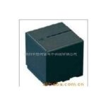 Import Battery & Charger from chinese wholesale supplier and manufacturer