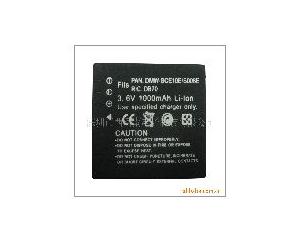 Import Battery & Charger from chinese wholesale supplier and manufacturer