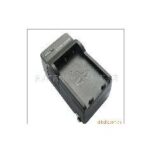 Import Battery & Charger from chinese wholesale supplier and manufacturer