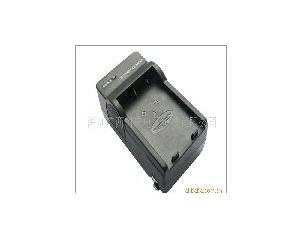 Import Battery & Charger from chinese wholesale supplier and manufacturer