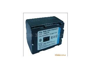 Import Battery & Charger from chinese wholesale supplier and manufacturer
