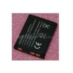 Import Battery & Charger from chinese wholesale supplier and manufacturer