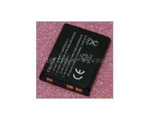 Import Battery & Charger from chinese wholesale supplier and manufacturer