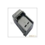 Import Battery & Charger from chinese wholesale supplier and manufacturer