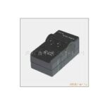 Import Battery & Charger from chinese wholesale supplier and manufacturer