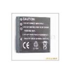 Import Battery & Charger from chinese wholesale supplier and manufacturer