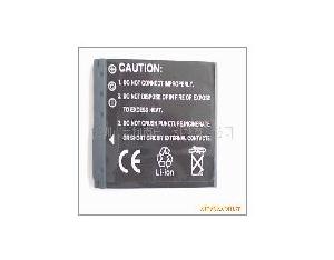 Import Battery & Charger from chinese wholesale supplier and manufacturer