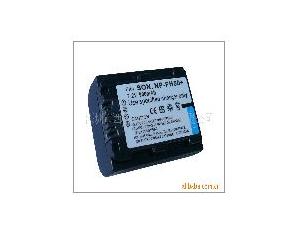 Import Battery & Charger from chinese wholesale supplier and manufacturer