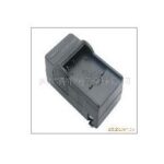 Import Battery & Charger from chinese wholesale supplier and manufacturer