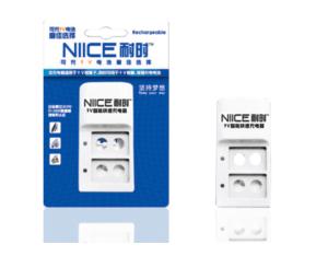 Import Battery & Charger for Camera from chinese wholesale supplier and manufacturer