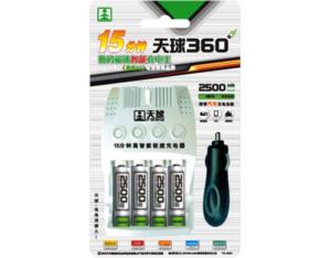 Import Battery & Charger for Mobile Phone from chinese wholesale supplier and manufacturer