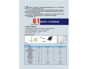 Import Battery & Charger for Mobile Phone from chinese wholesale supplier and manufacturer