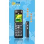 Import Battery & Charger for Mobile Phone from chinese wholesale supplier and manufacturer