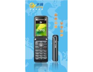 Import Battery & Charger for Mobile Phone from chinese wholesale supplier and manufacturer