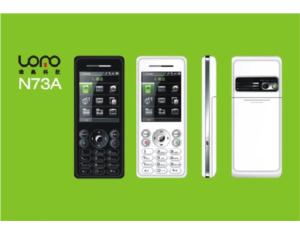Import Battery & Charger for Mobile Phone from chinese wholesale supplier and manufacturer