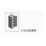 Import Battery Cabinet from chinese wholesale supplier and manufacturer