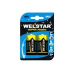 Import Battery WSL121-2B from chinese wholesale supplier and manufacturer