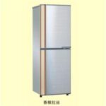 Import BCD-126A Refrigerator from chinese wholesale supplier and manufacturer