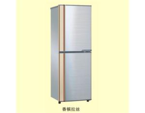 Import BCD-126A Refrigerator from chinese wholesale supplier and manufacturer