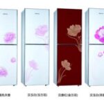 Import BCD-228 from chinese wholesale supplier and manufacturer