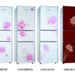 Import BCD-228K from chinese wholesale supplier and manufacturer