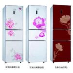 Import BCD-232SA from chinese wholesale supplier and manufacturer