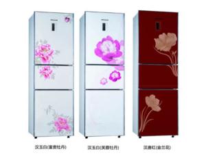 Import BCD-232SA from chinese wholesale supplier and manufacturer