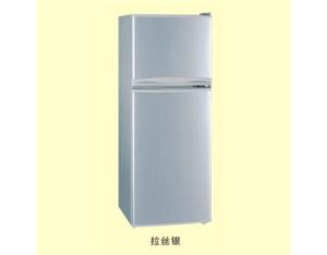 Import BCD-94E Refrigerator from chinese wholesale supplier and manufacturer