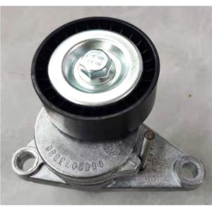 Import Belt Tensioner from chinese wholesale supplier and manufacturer