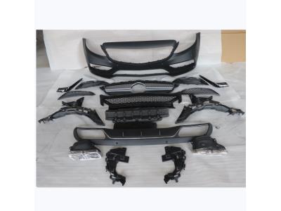 Import Benz C series W205/AMG/C43 body kit 2014-2015 from chinese wholesale supplier and manufacturer