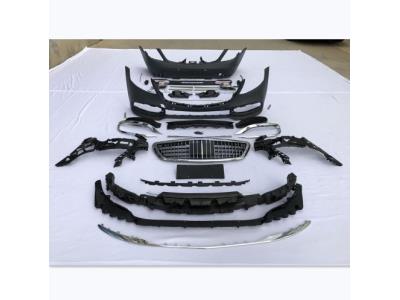 Import Benz S series W222/AMG/S63 body kit 2014 from chinese wholesale supplier and manufacturer