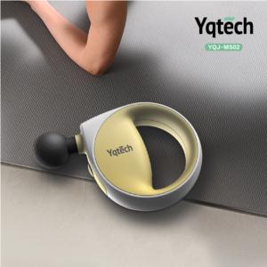 Import best Mini massage gun for ladies yellow color chiropractic massage gun can be customized logo from chinese wholesale supplier and manufacturer