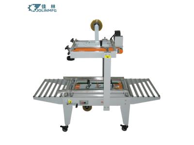 Import Best Pack Automatic Carton Sealer Tape Head Dispenser Machine For Different size Box And C from chinese wholesale supplier and manufacturer