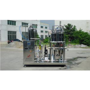 Import Beverage mixer from chinese wholesale supplier and manufacturer