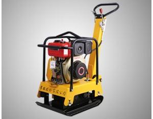 Import Bi-directional plate vibration rammer from chinese wholesale supplier and manufacturer