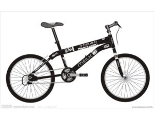 Import Bicycle from chinese wholesale supplier and manufacturer