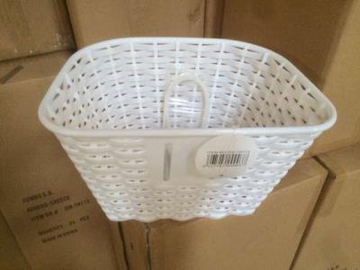Import BICYCLE BASKET from chinese wholesale supplier and manufacturer
