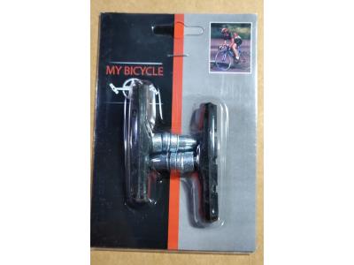 Import BICYCLE BRAKE SHOE from chinese wholesale supplier and manufacturer