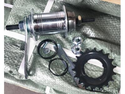 Import BICYCLE COASTER BRAKE from chinese wholesale supplier and manufacturer