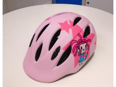 Import BICYCLE HELMETS Y-51 from chinese wholesale supplier and manufacturer