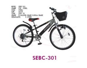 Import Bicycle Parts from chinese wholesale supplier and manufacturer