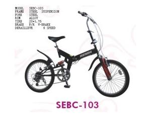 Import Bicycle Parts from chinese wholesale supplier and manufacturer