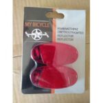 Import BICYCLE REFLECTOR from chinese wholesale supplier and manufacturer