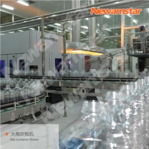 Import Big bottle blow molding machine from chinese wholesale supplier and manufacturer