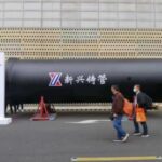 Import Big diameter Ductile Iron Pipes from chinese wholesale supplier and manufacturer