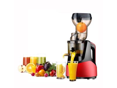 Import Big Mouth Cold Press Commercial Orange Fruit Machine Restaurant Slow Juicer from chinese wholesale supplier and manufacturer