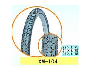 Import Bike tire from chinese wholesale supplier and manufacturer