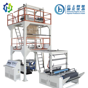 Import Biodegradable Heating Shrink Pe Film Blowing Machine from chinese wholesale supplier and manufacturer