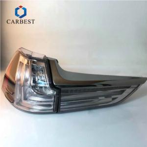 Import Black edition tail light for LX570 2016 from chinese wholesale supplier and manufacturer