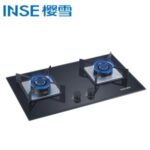 Import Black tempered glass cooktop 2 burners gas stove for built in gas hob JZY/T-Q2105(B) from chinese wholesale supplier and manufacturer